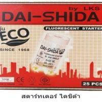 ราคา กิจตรงอุบล | สตาร์ทเตอร์ ไดชิด้า สีขาว ไดชิด้า สตาร์ทเตอร์ (10680366)