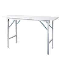 ราคา Tokai Furniture โต๊ะพับอเนกประสงค์ รุ่น SU45120 สีขาว 120x45x75 CM. (10701812)