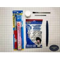 ราคา ร้านประกายแก้ว DIY SET Beginner Kit ชุดเครื่องมือ 1 ชุด (10706803)