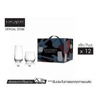 ราคา LUCARIS ชุดแก้ววิสกี้ Savored Celebrations (Pack of 12) Clear Pack of 12 Savored Celebrations (10683418)