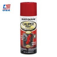 ราคา Rust-Oleum Caliper Paint สเปร์ยพ่น คาลิปเปอร์ เบรค ปั้มเบรค -แดง Red แดง (10701331)