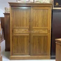 ราคา PF_Phrae | ตู้เสื้อผ้าไม้สักบานเลื่อน W120cm.L65cm.H200cm. เนื้อไม้ (10712288)