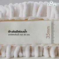 ราคา A HAUS ผ้าเช็ดมือแบบแขวน ผ้าเช็ดมือ ผ้าเช็ดมือทรงกลม ผ้าเช็ดมือในห้องน้ำ ผ้าไมโคร สัมผัสนุ่ม ดูดซับน้ำแห้งไว สีขาว ผ้าเช็ดมือแบบแขวน สีขาว (10719199)