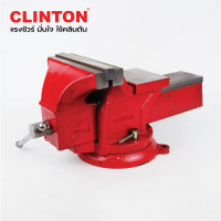 ราคา ปากกาจับชิ้นงาน ฐานหมุนได้ 360 องศา 3 , 6 , 8 นิ้ว CLINTON รุ่น FER-BV3S, FER-BV6S, FER-BV8S ขนาด 8 นิ้ว (รุ่น FER-BV8S (10712183)