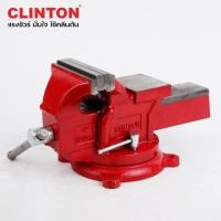 ราคา ปากกาจับชิ้นงาน ฐานหมุนได้ 360 องศา 3 , 6 , 8 นิ้ว CLINTON รุ่น FER-BV3S, FER-BV6S, FER-BV8S ขนาด 3 นิ้ว รุ่น FER-BV3S (10712173)