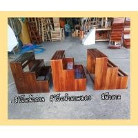 ราคา ckfonfon ชั้นวางเครื่องครัว สีน้ำตาล,2ชั้น (10710744)