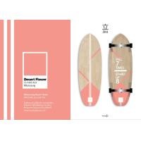 ราคา Tachi: SURFSKATE DECK-1 #SK6 ชมพู (10722806)