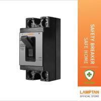 ราคา LAMPTAN เบรคเกอร์ตัดไฟ Safety Breaker Safe Home 10A (10720644)