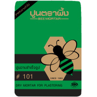 ราคา ปูนตราผึ้ง ตราผึ้ง ปูนฉาบสำเร็จรูป #101 1 ถุง ปูนฉาบสำเร็จรูป (10724835)