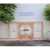 ราคา ศิริรัฐ วงกบหน้าต่างแบบมีโค้งวงกลมตรงกลาง RW-313ROW ไม่ทำสี ไม่มีกระจก ไม่มีบานพับ ไม่มีมือจับ มินิมอล แบบมีหน้าต่างบานเปิดครึ่งวงกลมตรงกลาง 1 บาน ขนา (10713003)