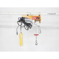 ราคา Lucky Day รอกไฟฟ้า 250kg 12m 220v 550W สายรีโมท 5m รอกไฟฟ้า 1 ชุด (10720221)