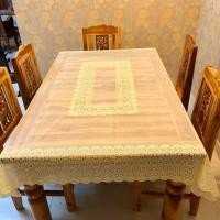 ราคา SP ผ้าปูโต๊ะ ผ้ายางปูโต๊ะพิมพ์ลายลูกไม้ สำเร็จรูป คุณภาพสูง (2880659390) ผ้าปูโต๊ะ 135*180cm สีเหลืองครีม (10732273)
