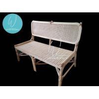 ราคา Wichian Thai Craft เก้าอี้หวายแท้ม้านั่งยาวสองที่นั่ง สี สีหวายธรรมชาติ (10741766)