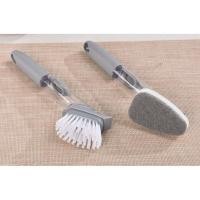 ราคา Have it แปรงอเนกประสงค์ แปรงล้างหม้อ แปรงขัดกระทะ แปรงขัดอ่างล้างจาน เทา . (10724050)