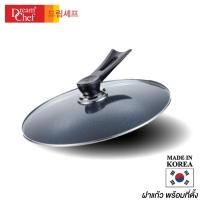 ราคา DREAM CHEF ฝาครอบแก้วด้ามจับตั้งได้ กระจกคุณภาพสูง (10736144)