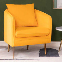 ราคา Mobilia อาร์มแชร์1ที่นั่ง เบาะกำมะหยี่ ขาเหล็ก สีเหลือง (10740007)