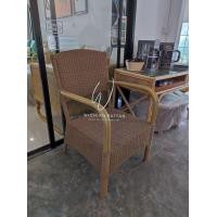 ราคา Wichian Thai Craft เก้าอี้หวายแท้สานหวายเทียมเส้นกลม สีน้ำตาล (10753484)