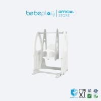 ราคา Bebeplay ของเล่นเสริมทักษะ ชิงช้า Swing สำหรับติดตั้งกับคอกรุ่น Hug Bear Love Cat ชิงช้าขาว เทา ชิงช้า,ขาว เทา (10731607)