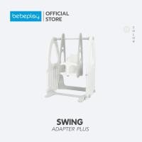ราคา Bebeplay ของเล่นเสริมทักษะ ชิงช้า Swing สำหรับติดตั้งกับคอกรุ่น Hug Bear Love Cat ชิงช้า,ฟ้า เทา (10731608)
