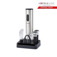 ราคา HAFELE ที่เปิดขวดไวน์แบบอัตโนมัติ สแตนเลสสตีล (10775542)