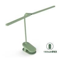 ราคา ReturnLED โคมไฟตั้งโต๊ะ 2021 โคมไฟอ่านหนังสือ ชาร์จแบต แถมสายชาร์จฟรี! โคมไฟตั้งโต๊ะ2021วางมือถือ-รุ่นตัวหนีบ สีเขียว (10759246)