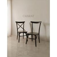 ราคา Charat Home เก้าอี้ไม้สัก CH04-1 CROSS CHAIR CROSS CHAIR (10755780)
