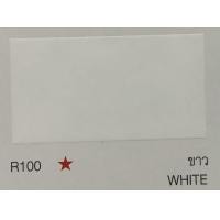 ราคา ปัตตานีสุขภัณฑ์ TOA Roof Paint สีทาหลังคา R100ขาว (10742378)