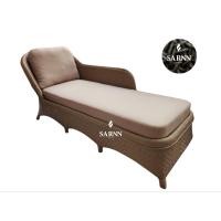 ราคา SARNN ้เก้าอี้ เดเบดหวายแท้สานหวายเทียม Honey syntheticRattan 205 (10744478)