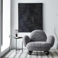 ราคา TIARA Design Furniture อาร์มแชร์ Armchair Minimal Style สีเทา (10738580)