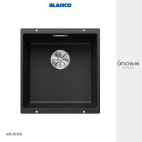 ราคา BLANCO อ่างล้างจาน 1 หลุม รุ่น SUBLINE 400-U รหัสสินค้า 495.39.500 Anthracite (10750191)