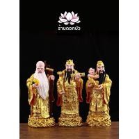 ราคา ร้านดอกบัว เทพเจ้าจีน เทพเจ้าฮก ลก ซิ่ว งานเรซิ่นเกรดเอลงสีทอง ขนาด 16/19 นิ้ว 19 นิ้ว (10750271)
