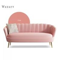 ราคา Wuxury Furniture โซฟาเปลือกหอย หุ้มกำมะหยี่อย่างดี โซฟาคาเฟ่ โซฟาร้านเสริมสวย ส่งฟรี 180 สีชมพู velvet (10769495)