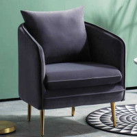 ราคา Mobilia อาร์มแชร์1ที่นั่ง เบาะกำมะหยี่ ขาเหล็ก สีเทา (10740009)