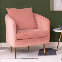 ราคา Mobilia อาร์มแชร์1ที่นั่ง เบาะกำมะหยี่ ขาเหล็ก สีชมพู (10740011)