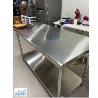 ราคา ร้านคัดสรร โต๊ะสแตนเลสมีชั้นวาง โต๊ะสแตนเลส 2ชั้น ขนาด 150x70x85 cm. สแตนเลส (10740125)