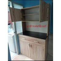 ราคา นาข้าวเฟอร์นิเจอร์ เค้าเตอร์ครัวแห้งใหญ่ๆ มือจับขนมปังไม้ล้วน (10753375)