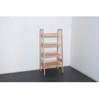 ราคา Loft Design ชั้นวางของ มินิมอล 40 × 60 × 130 ซม (10758852)