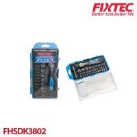 ราคา KS Shop ชุดไขควงประแจบล็อค พร้อมด้ามจับ 38 ชิ้น FIXTEC FHSDK38Z2 #ชุดไขควงประแจบล็อค พร้อมด้ามจับ 38 ชิ้น FIXTEC รุ่น FHSDK38Z2 (10749962)