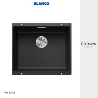 ราคา BLANCO อ่างล้างจาน 1 หลุม รุ่น SUBLINE 500-U รหัสสินค้า 495.39.505 Anthracite (10751093)