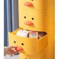 ราคา Ozone baby shop ชั้นเป็ด ตู้ลิ้นชักเก็บของ วางของสำหรับเด็ก ลายเป็ดเหลือง ชั้นวางของ มีล้อเลื่อน มีช่องด้านบน พลาสติก ชั้นเป็ด 3 FLOOR สี (10777573)