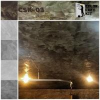 ราคา LOFT KIT สีปูนดิบทาผนังลอฟท์ Color Loft Kit : BoxSet Two CSK-03 สีดำ,VAT Size (10766138)