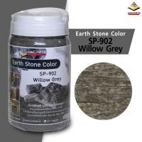 ราคา ConcreteDecorThailand สีแต่งหินเทียม สีแต่งหินเทียม SP-902 มี VAT (10766336)