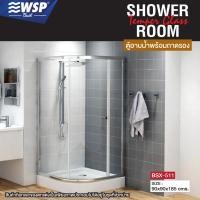 ราคา WSP ตู้อาบน้ำเข้ามุม พร้อมถาดรอง รุ่น BSX-511 BSX-511 (10766391)