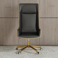 ราคา Wuxury furniture เก้าอี้สำนักงาน ดีไซน์สวยหรู เก้าอี้ทำงาน มีล้อเลื่อน ส่งฟรี สีดำล้อเลื่อน (10766584)