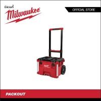 ราคา MILWAUKEE กล่องเครื่องมือ PACKOUT ล้อลาก รุ่น 48-22-8426 - สีแดง-ดำ กล่องเครื่องมือ (10765151)