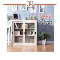 ราคา JrDecore ตู้เก็บของ ตู้เหล็ก ตู้เหล็กเก็บเอกสาร มีกุญแจล็อค ขนาด 90 ซม. บานกระจกสีเทา (10767678)