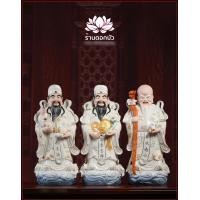 ราคา ร้านดอกบัว เทพเจ้าจีน ฮก ลก ซิ่ว เทพเจ้าฮกลกซิ่ว ยืนบัลลังก์เมฆ งานกระเบื้องฮกเกี้ยน เนื้อสีขาวลงสีขลิบทอง ขนาด 14/16/18 นิ้ว 16 นิ้ว (10791641)