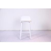 ราคา YSB CENTER เก้าอี้บาร์ เก้าอี้ทรงสูง YL033-FF-G สีเทา สีขาว (10791730)