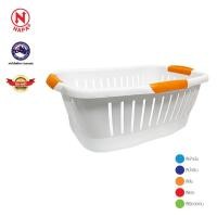 ราคา NAPA ตะกร้าผ้าเข้าเอว Dragon 44 x 66 x 26 cm. โมเดิร์น หูจับสีฟ้าเข้ม (10795428)