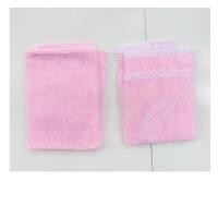 ราคา TSH อะไหล่มุ้งเปลลูกกรง รุ่น B101 รุ่น B101 ชมพู (10789207)
